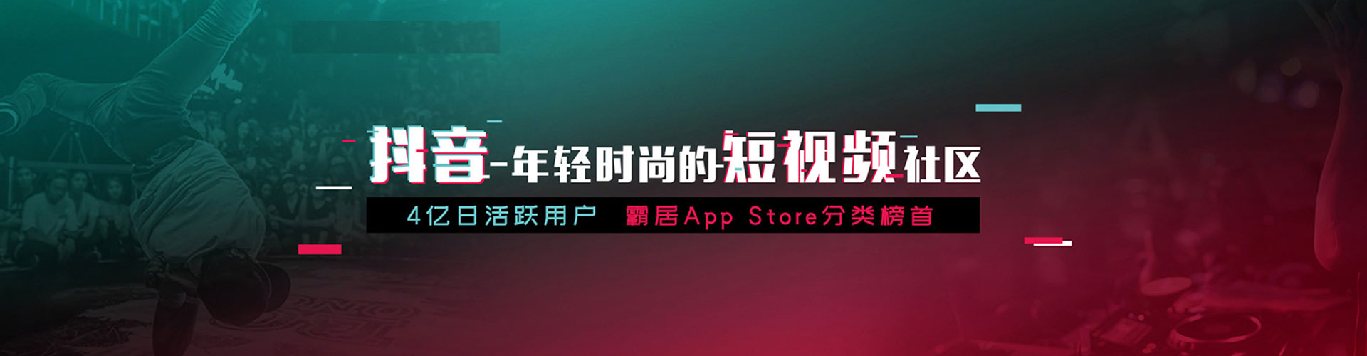 宁洱信息流营销